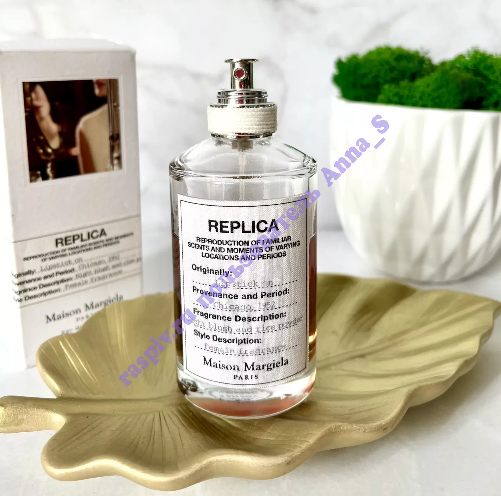 Maison margiela replica lipstick discount on eau de toilette отзывы