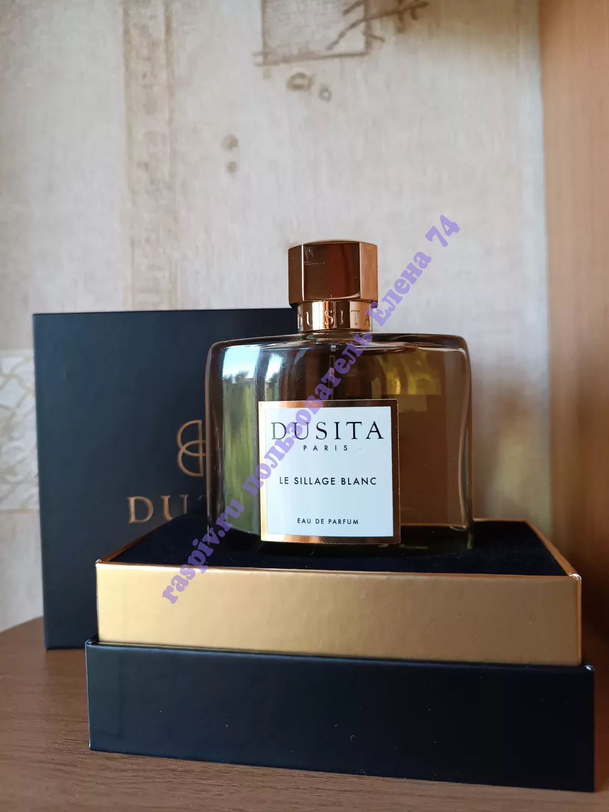 Parfums Dusita Le Sillage Blanc Распив/делюсь, купить отливант 🎁