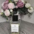 Essential parfums Fig infusion by Nathalie Lorson