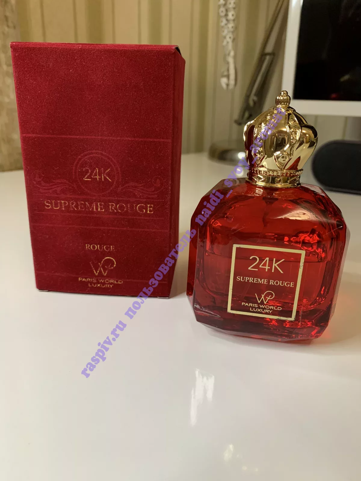 Paris world luxury online perfume 24k