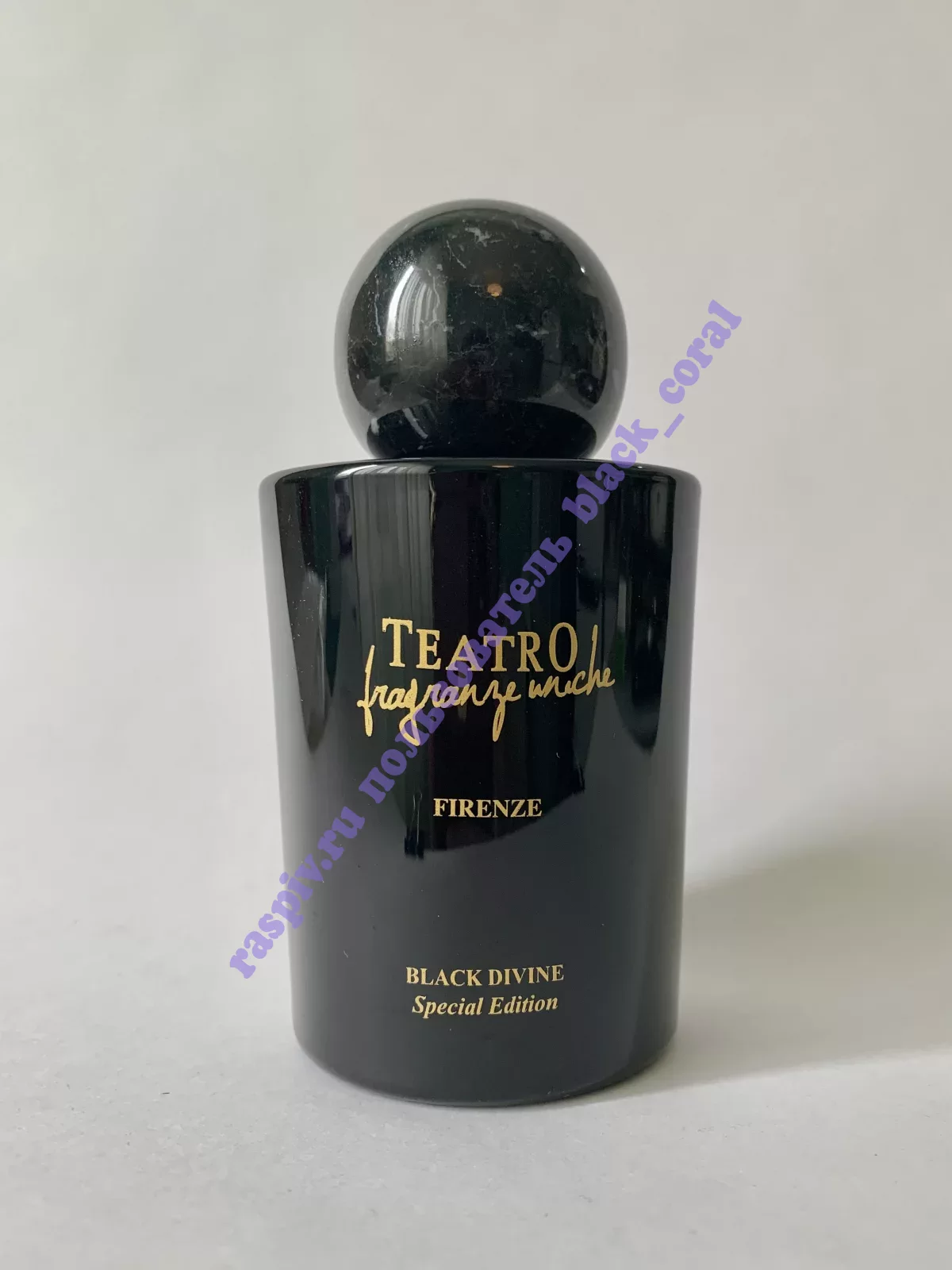 Teatro Fragranze Uniche Black Divine отзыв Распив/делюсь, купить отливант 🎁