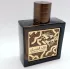 Lattafa Perfumes Qaed Al Fursan Untamed
