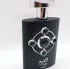 Lattafa Perfumes Al Qiam Silver
