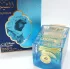 Lattafa Perfumes Sheikh Al Shuyukh Supreme