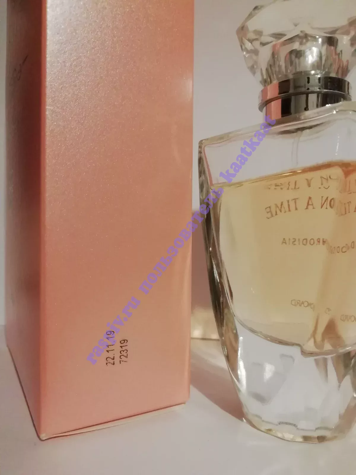 Miss dior blooming bouquet brocard hot sale