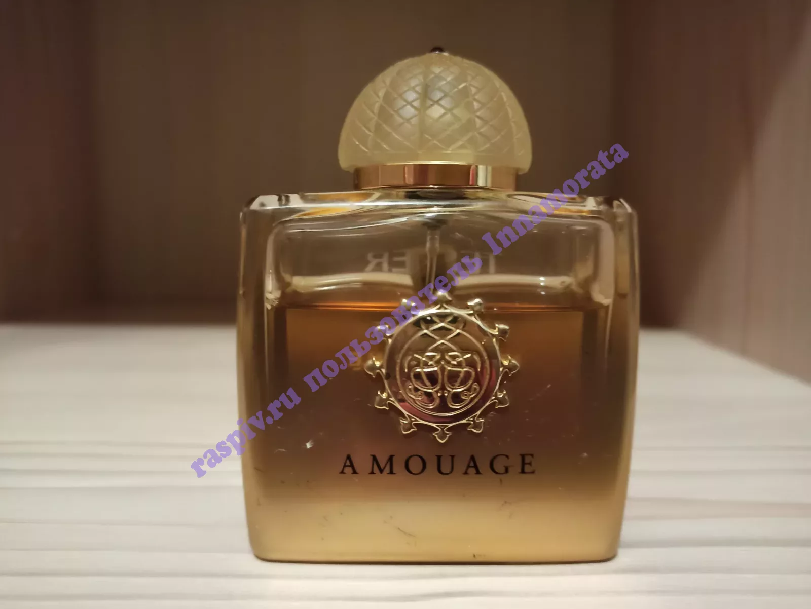 Amouage Ubar Woman