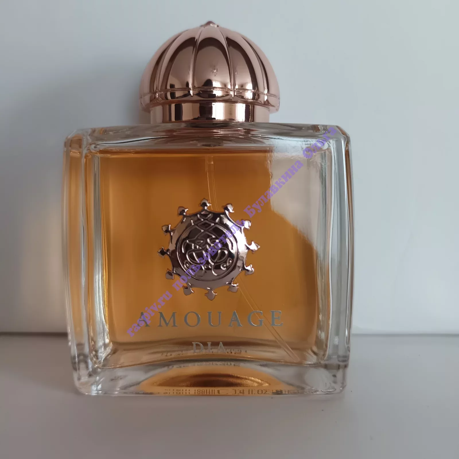 Amouage Dia Woman