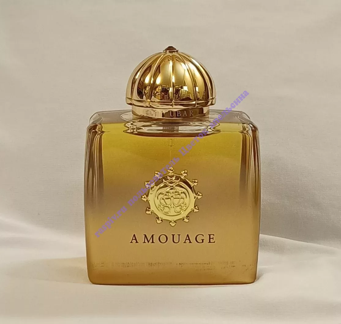 Amouage Ubar Woman