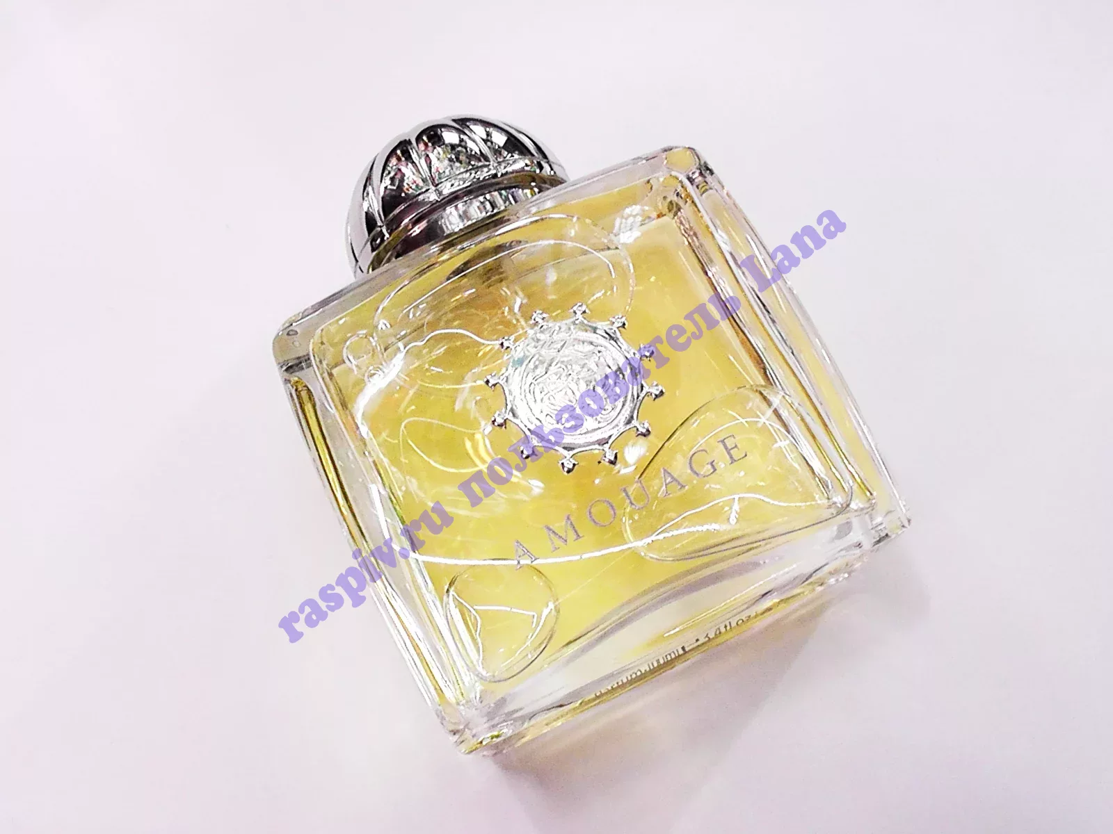 Amouage Ciel Woman