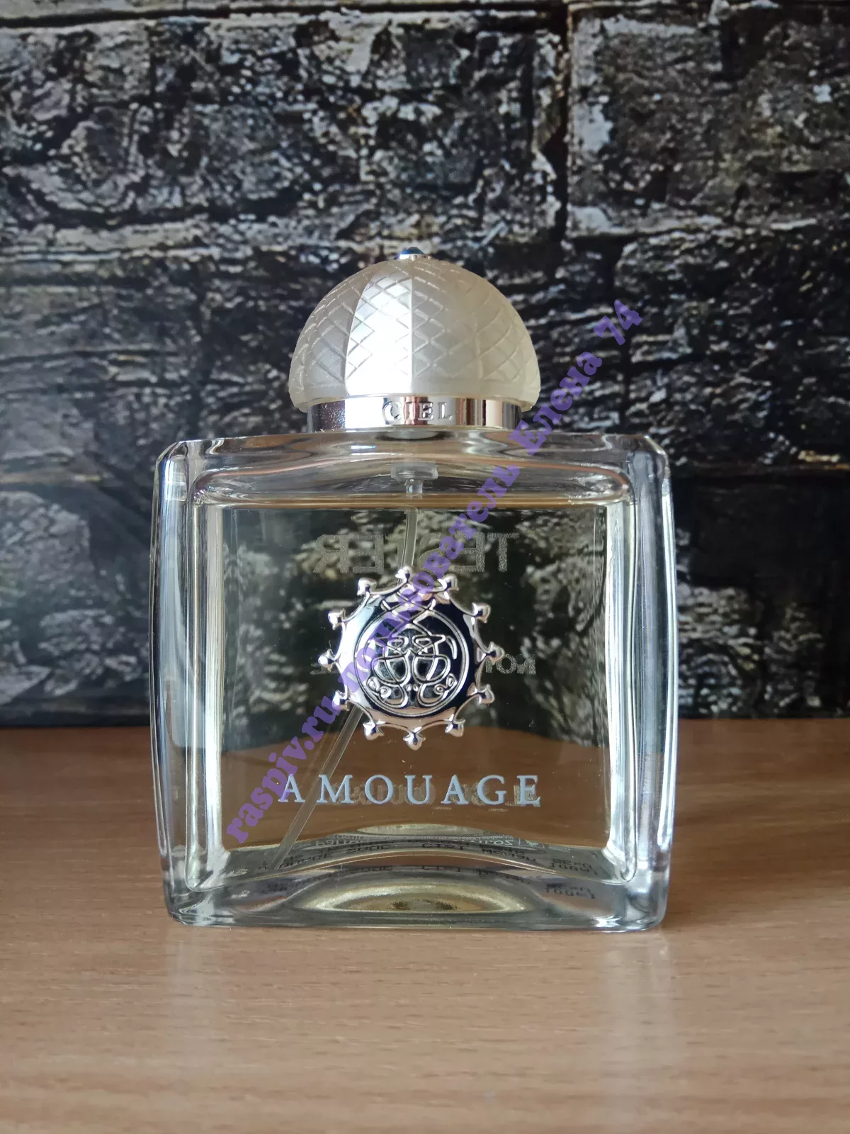 Amouage Ciel Woman