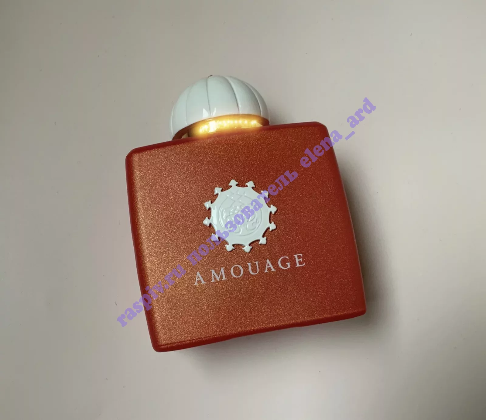 Amouage Bracken for Woman