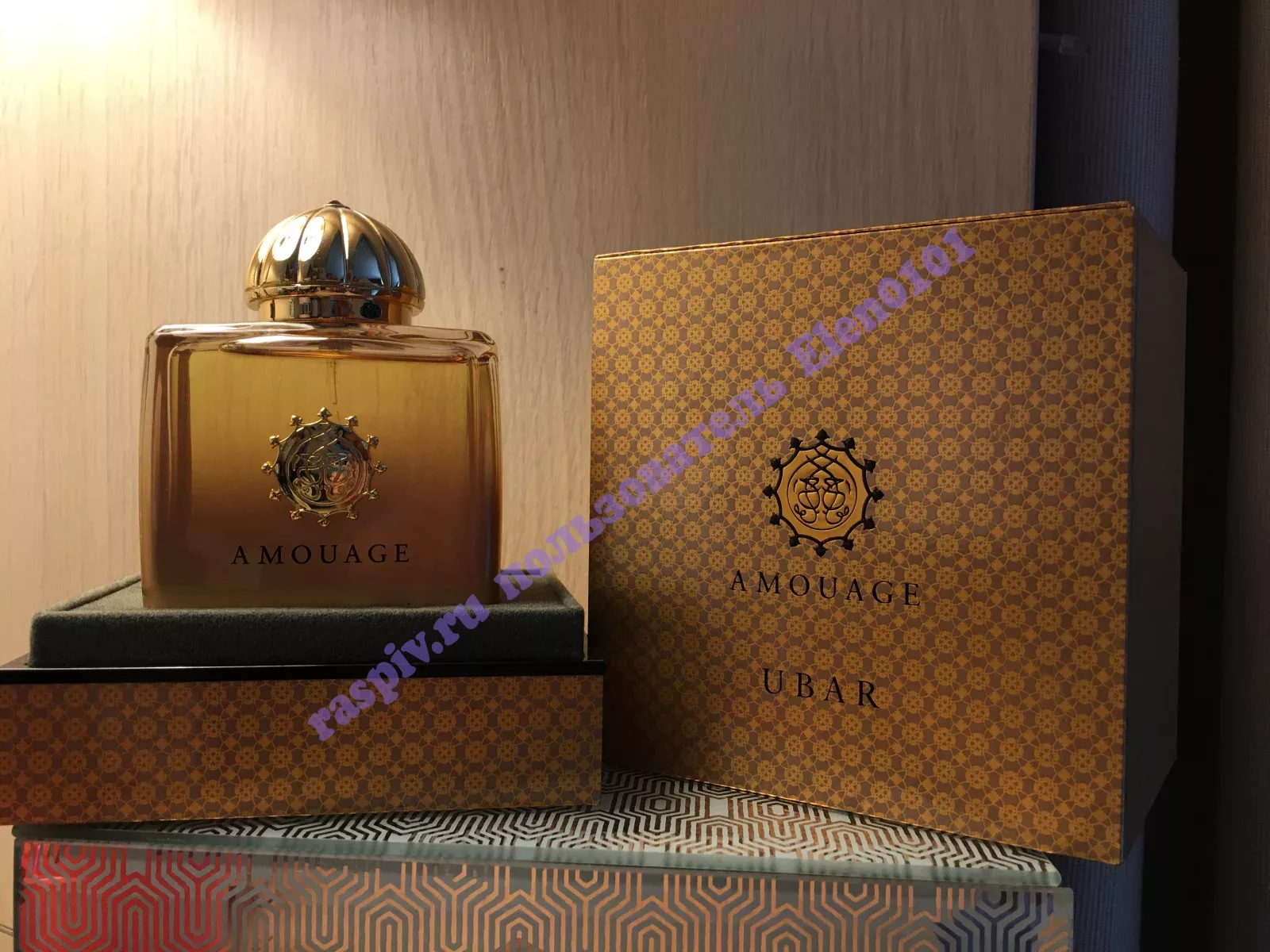 Amouage Ubar Woman