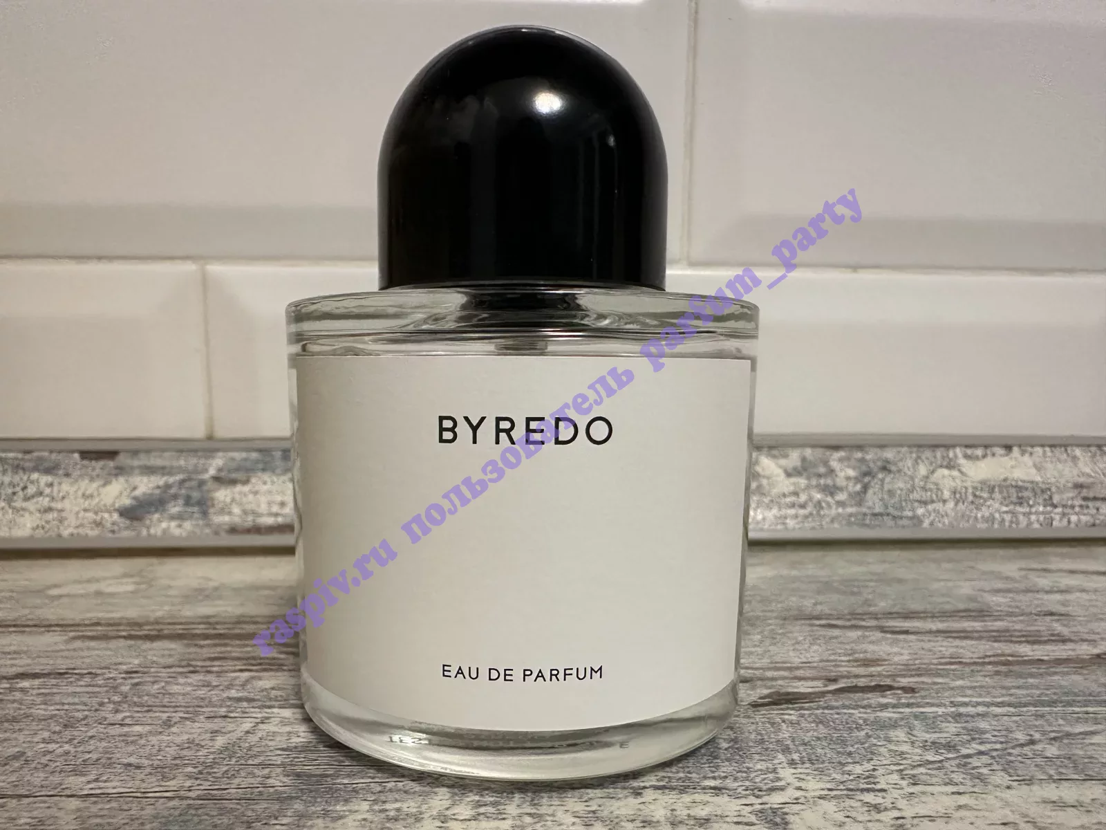 Byredo Parfums Unnamed Распив/делюсь, купить отливант 🎁