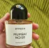 Byredo Parfums Mumbai Noise