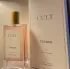 Cult Tender pic-64583