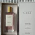 Cult Tender pic-64584