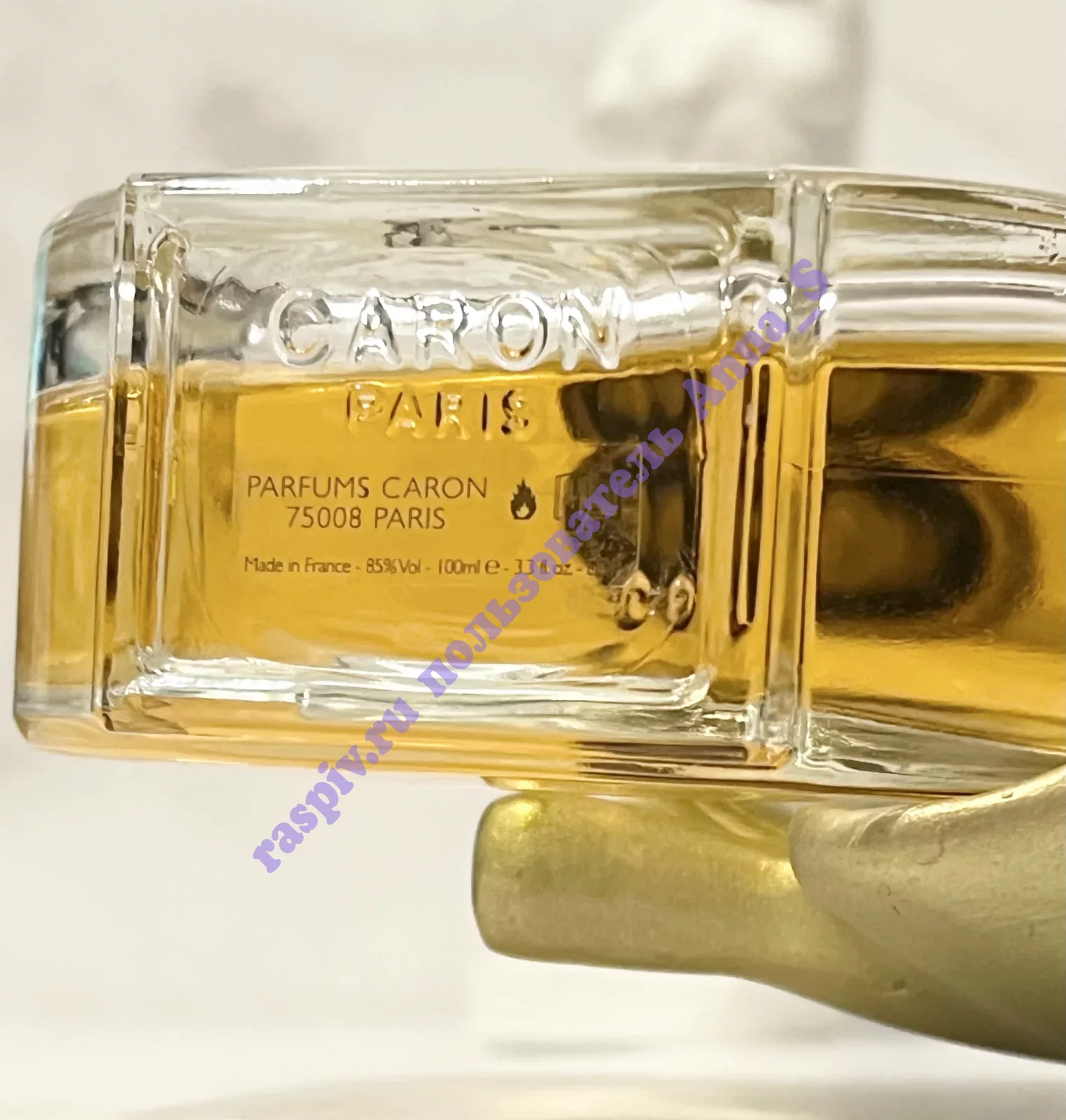 Caron Fleur de Rocaille отзыв Распив/делюсь, купить отливант 🎁