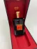 Orlov Paris Red Shield
