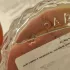 Vilhelm Parfumerie Room Service