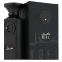 Fragrance World French Avenue Kohl pic-62382