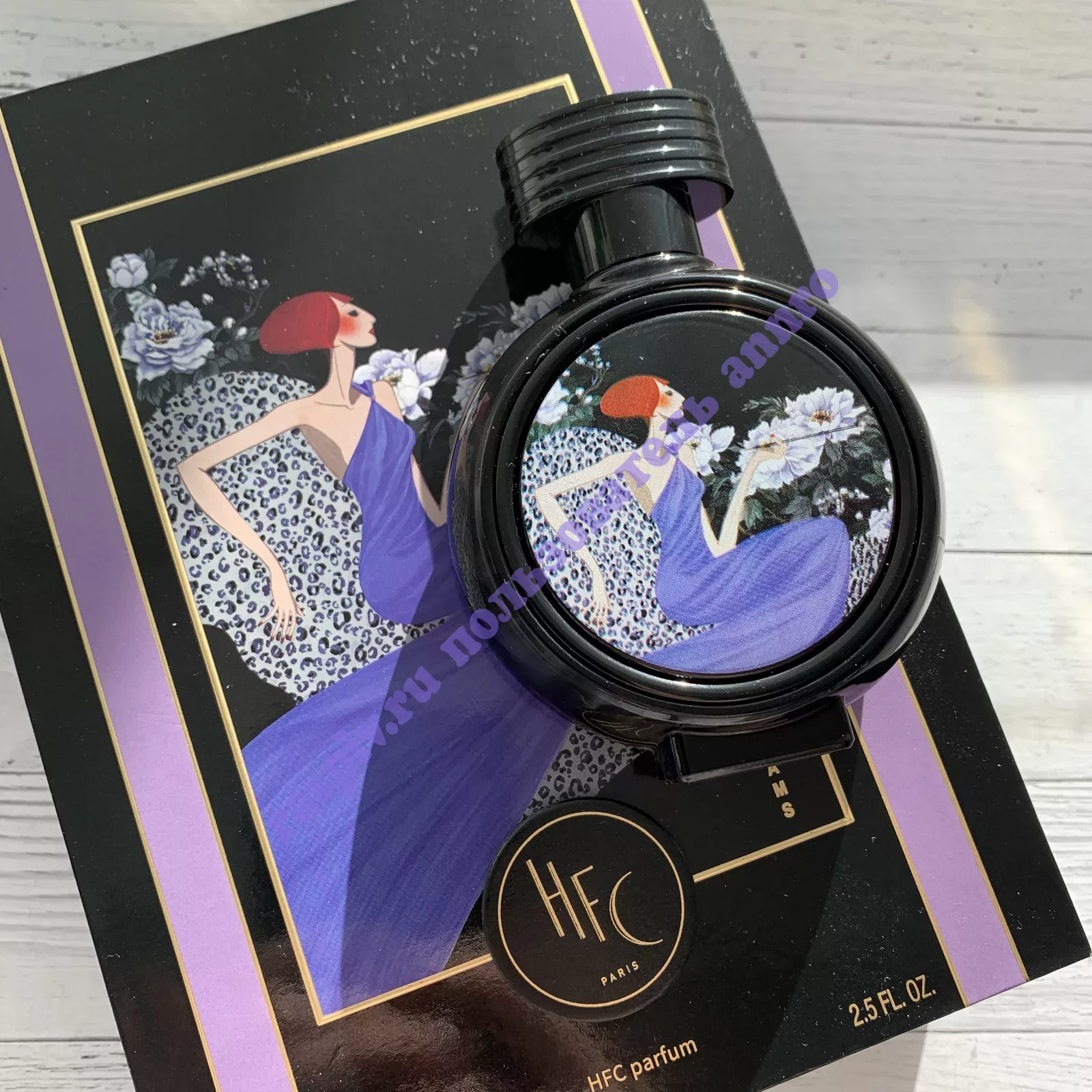 Wrap me in dreams. Haute Fragrance Company Wrap me in Dreams. Wrap me in Dreams Haute Fragrance Company HFC. HFC Wrap me in Dreams Парфюм. Парфюмерная вода Haute Fragrance Company Wrap me in Dreams.