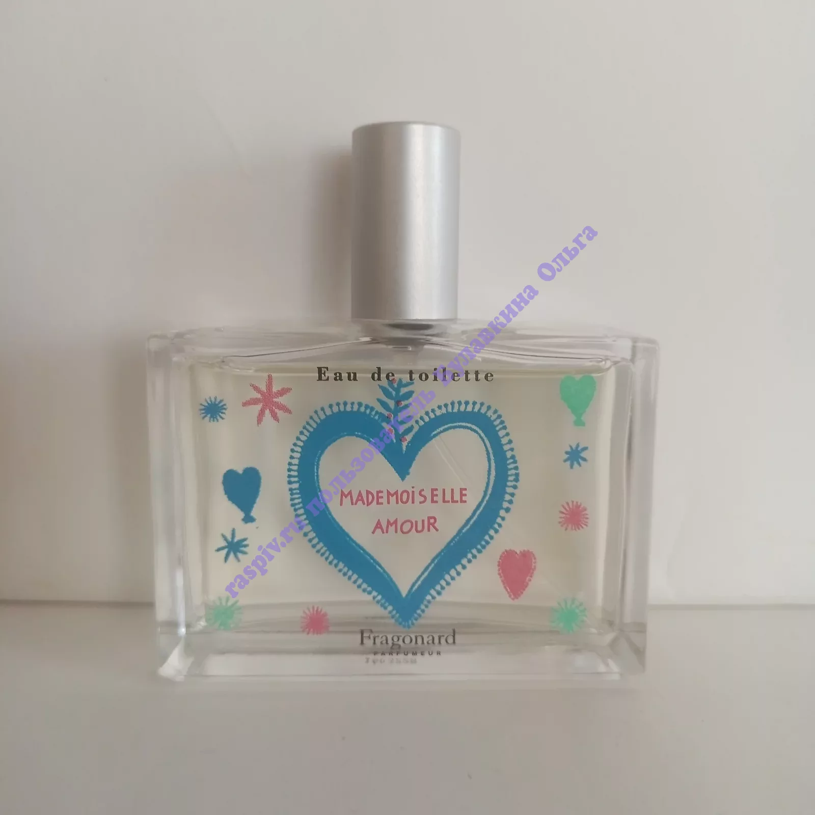 Mademoiselle amour online perfume