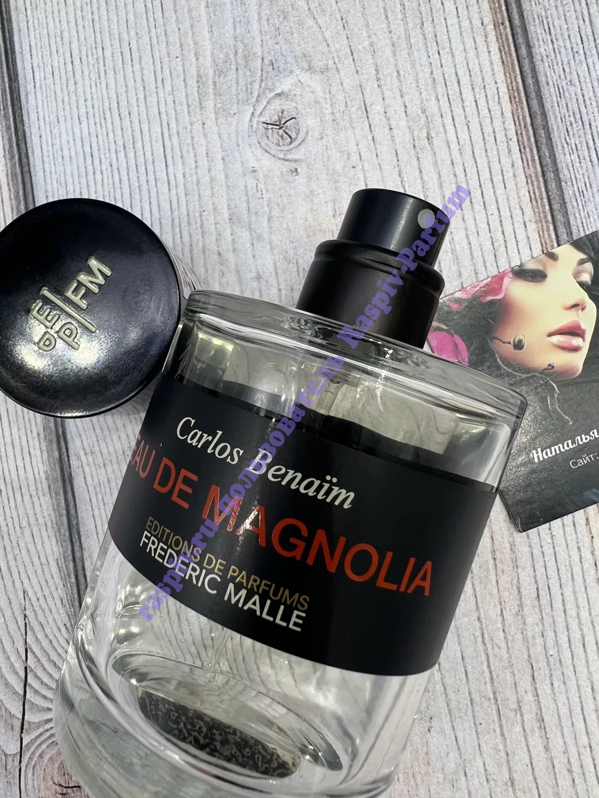 Frederic Malle Eau de Magnolia Распив/делюсь, купить отливант 🎁