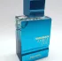 Al Haramain Amber Oud Aqua Dubai