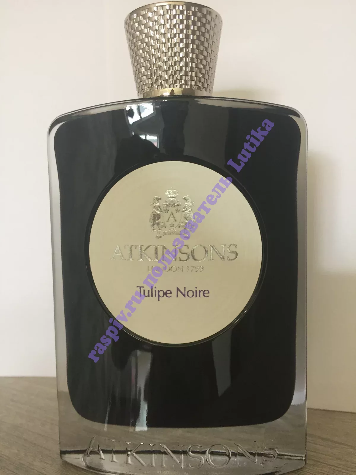 Atkinsons Tulipe Noire