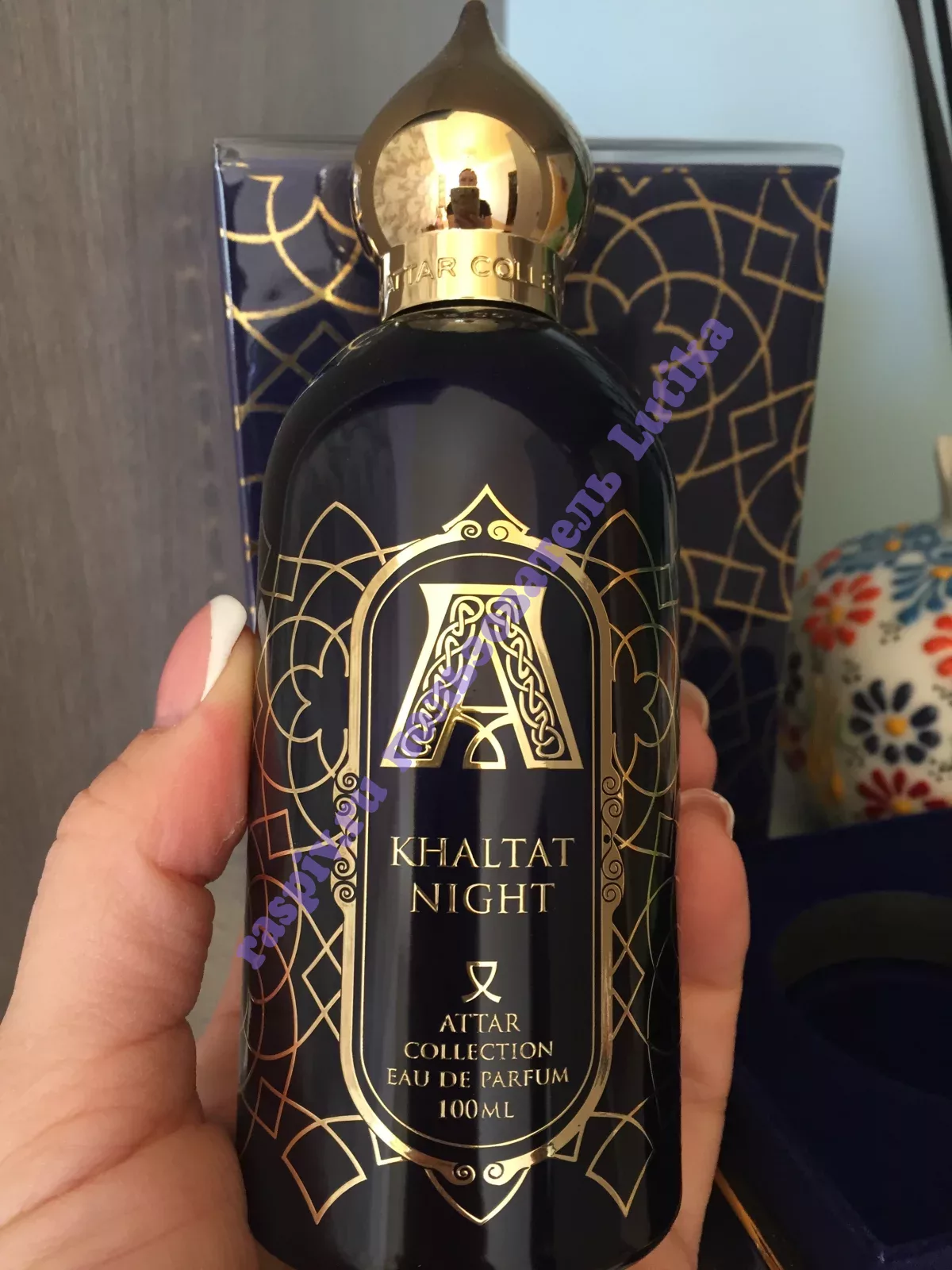 Аттар найт. Attar collection Khaltat Night. Attar Khaltat Night EDP 100 ml. Аттар коллекшн - Khaltat Night. Attar collection Khaltat Night EDP Tester 100 ml.